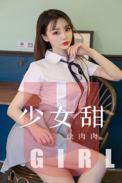 爱的色放无删减版